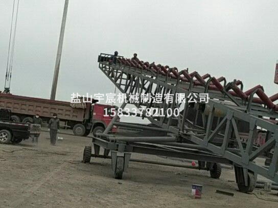 帶式輸送機(jī) 案例 (9)